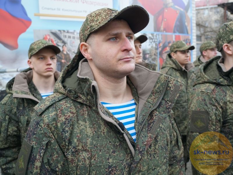 Образование