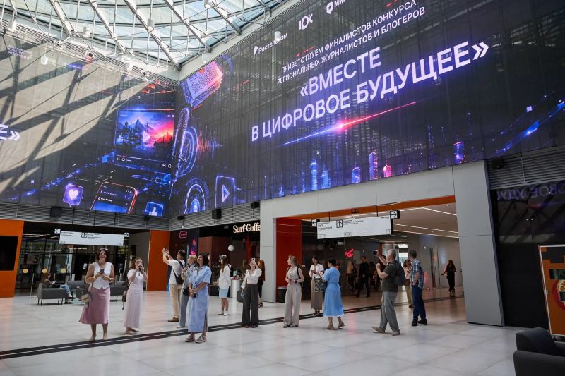 Происшествия