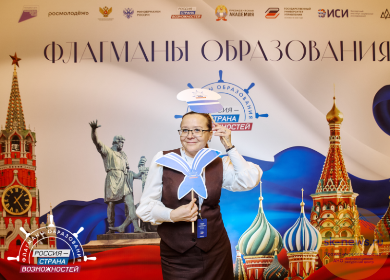 Происшествия