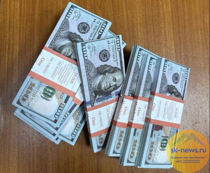 Происшествия