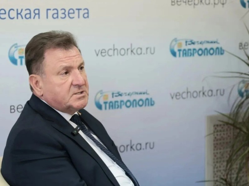 Происшествия