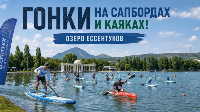 Здоровье