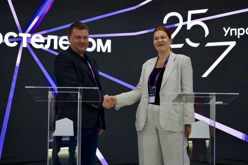 Над цифровизацией апарт-отелей будут совместно работать «Ростелеком» и «25/7»