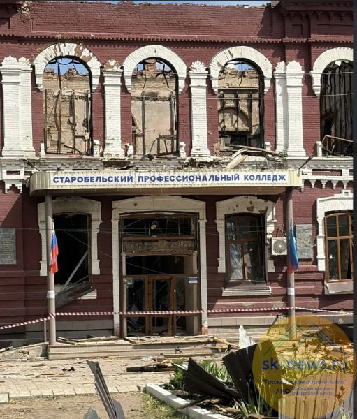 Происшествия