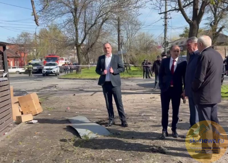 Образование