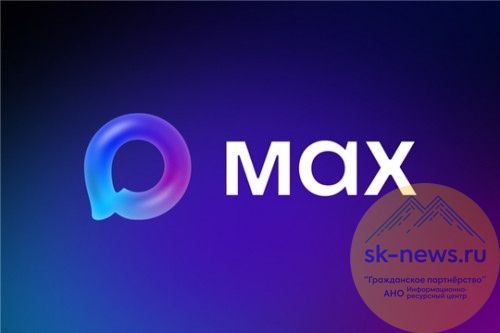 Образование