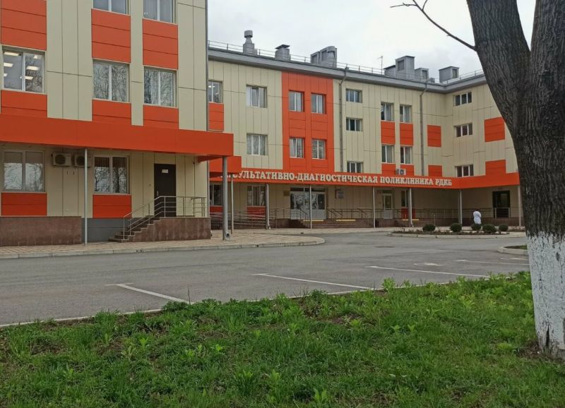 Власть