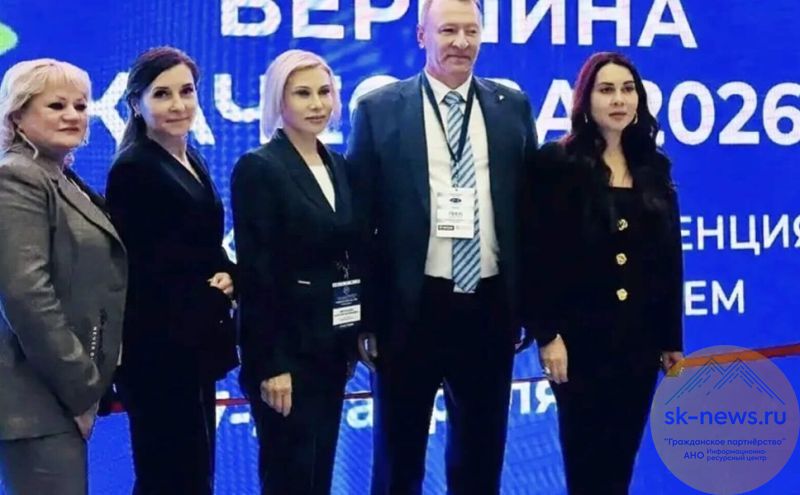 Сельское хозяйство