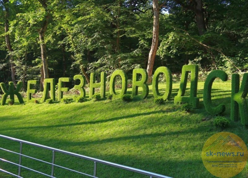 PRO жизнь