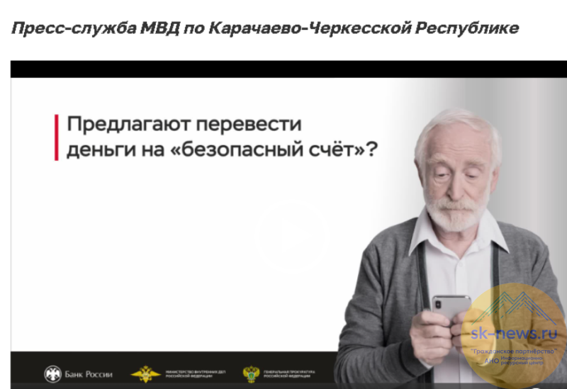Энергетика