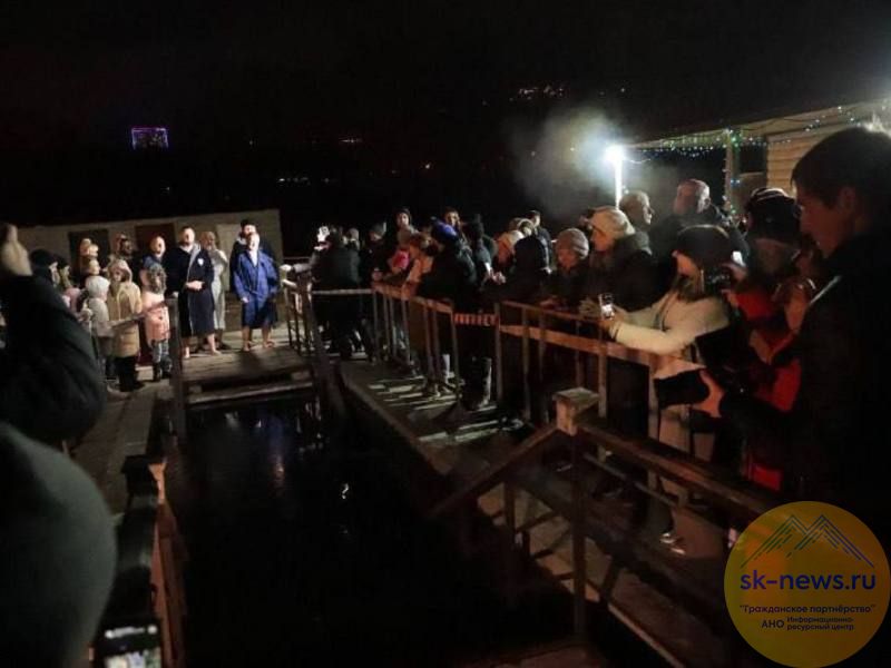 В Предгорье подготовили пять купелей для Крещенских купаний, а в Пятигорске – всего одно