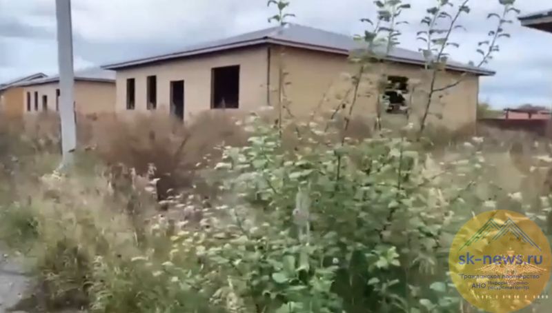 Картонный поселок: как северо-кавказские мошенники сколотили из фанеры миллионы на ипотечных аферах