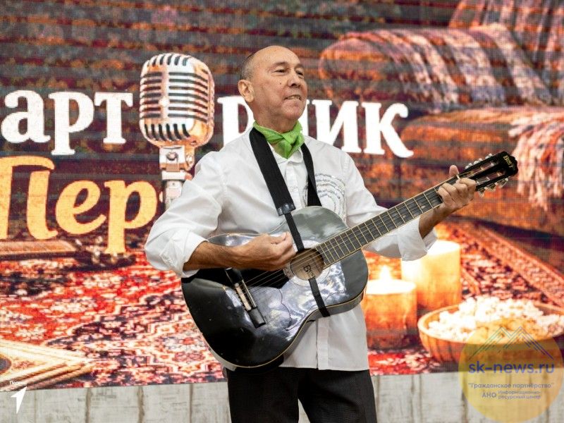 Более 30 активистов участвовали в «Квартирнике Первых» в Ставрополе