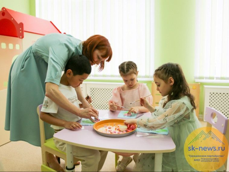 Сельское хозяйство