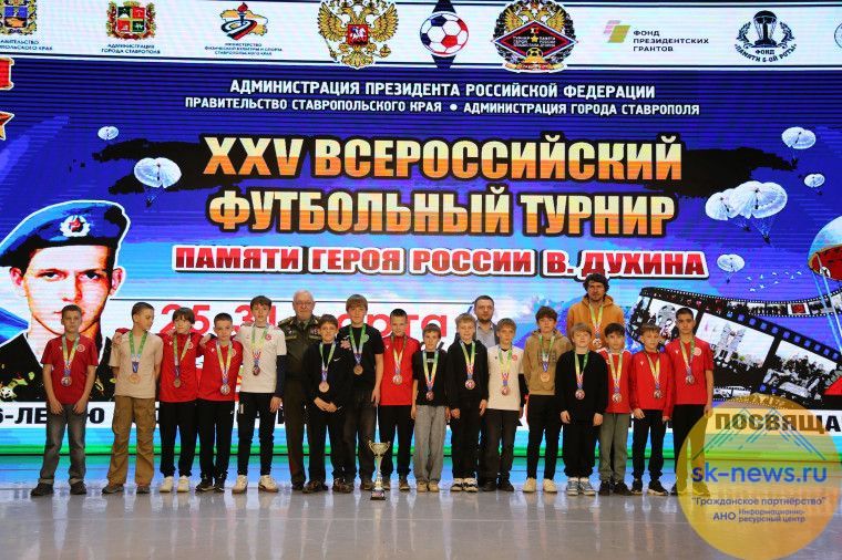 Происшествия