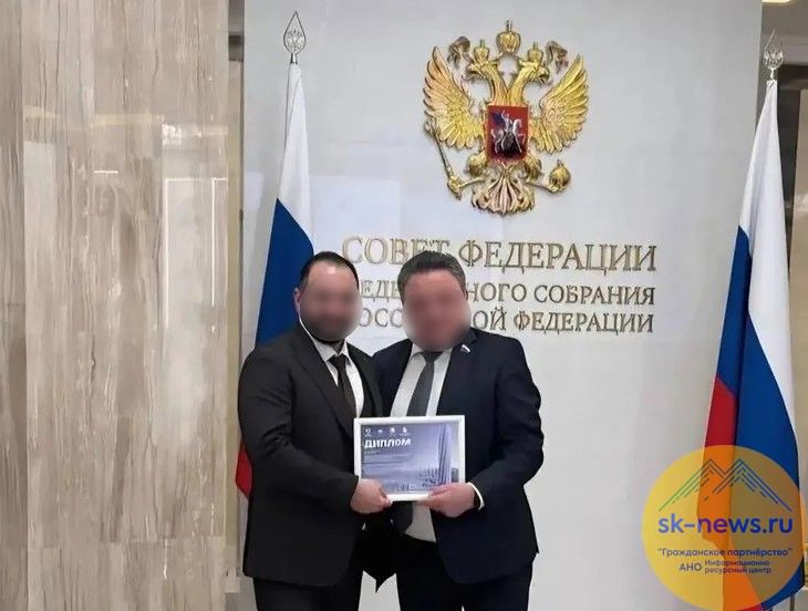 Здоровье