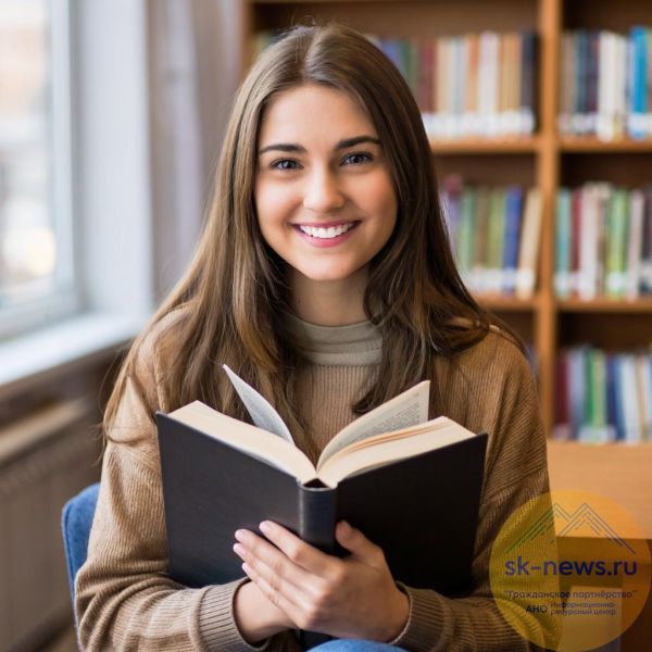 Цифровое образование в Кабардино-Балкарии будут вместе развивать КБГУ и Сбер 