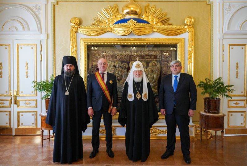 Власть