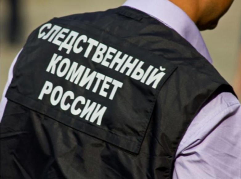 Власти