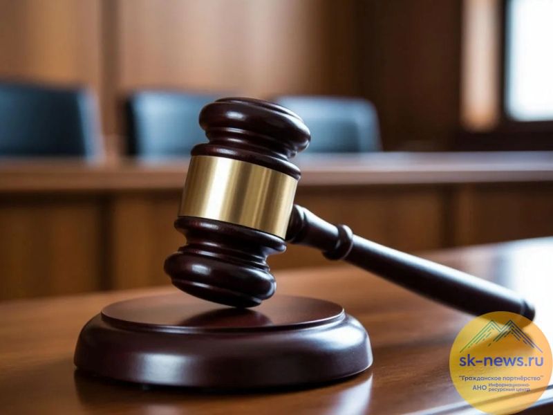 Суд взыскал более 65 млн рублей долга за электроэнергию с водоснабжающего предприятия в Кабардино-Балкарии