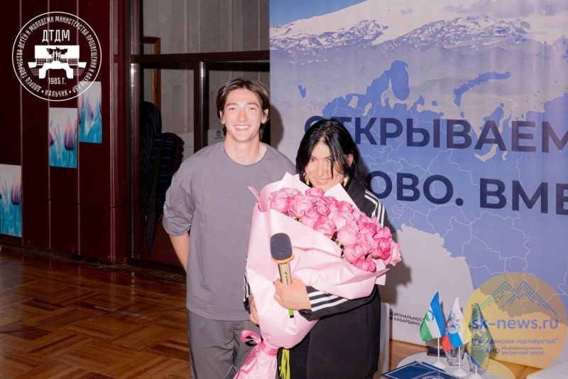 Спорт