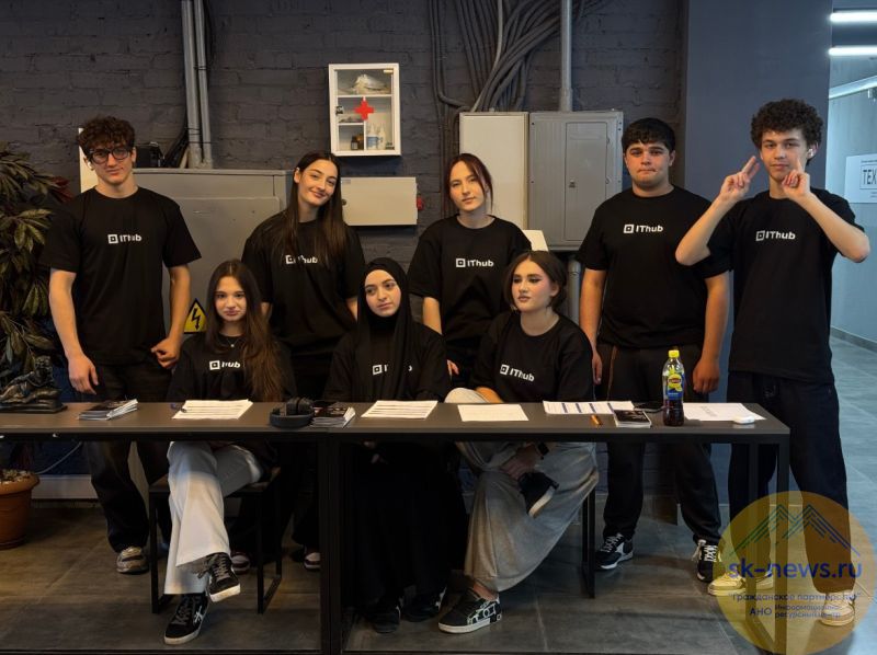 Сельское хозяйство