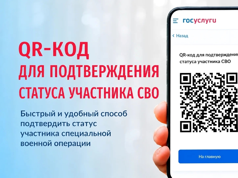Происшествия