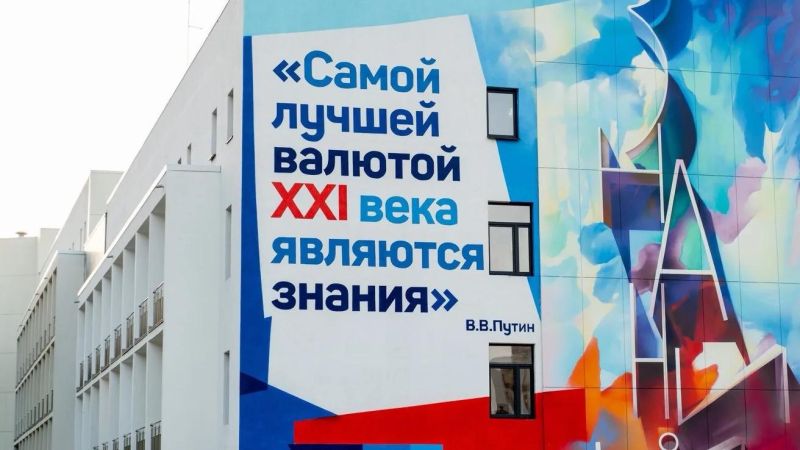 Здоровье
