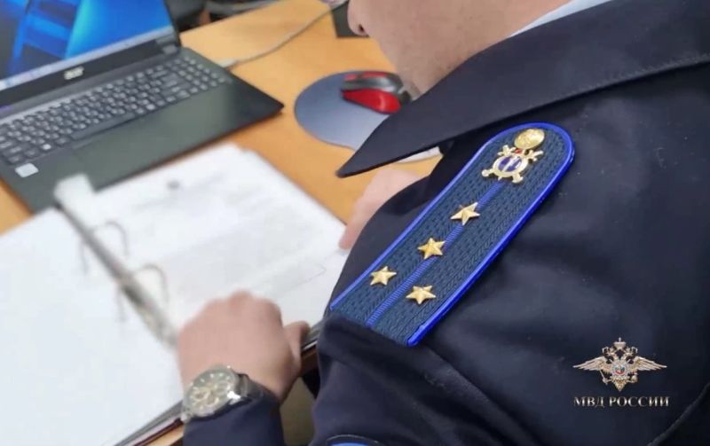 Образование