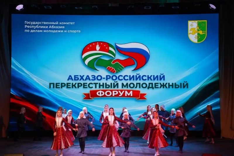 События