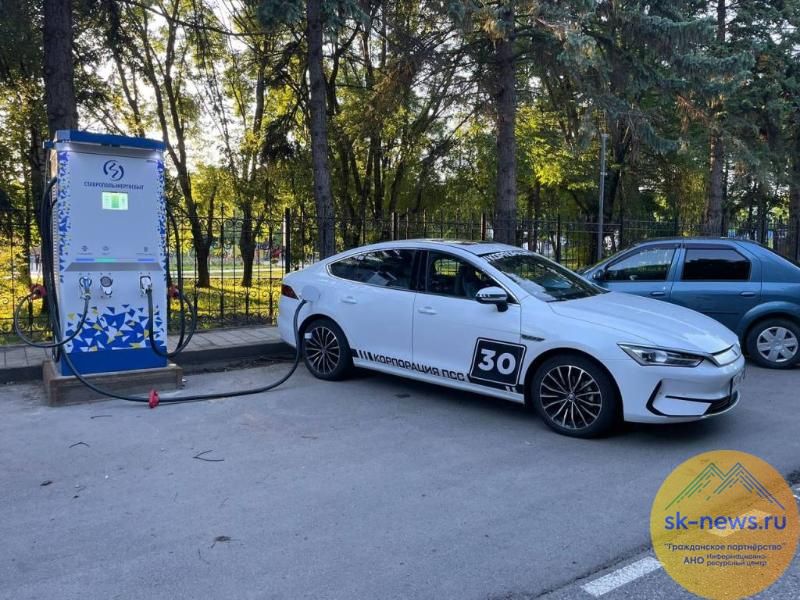 На Ставрополье в 2026 году введут в эксплуатацию около 60 новых электрозарядных станций