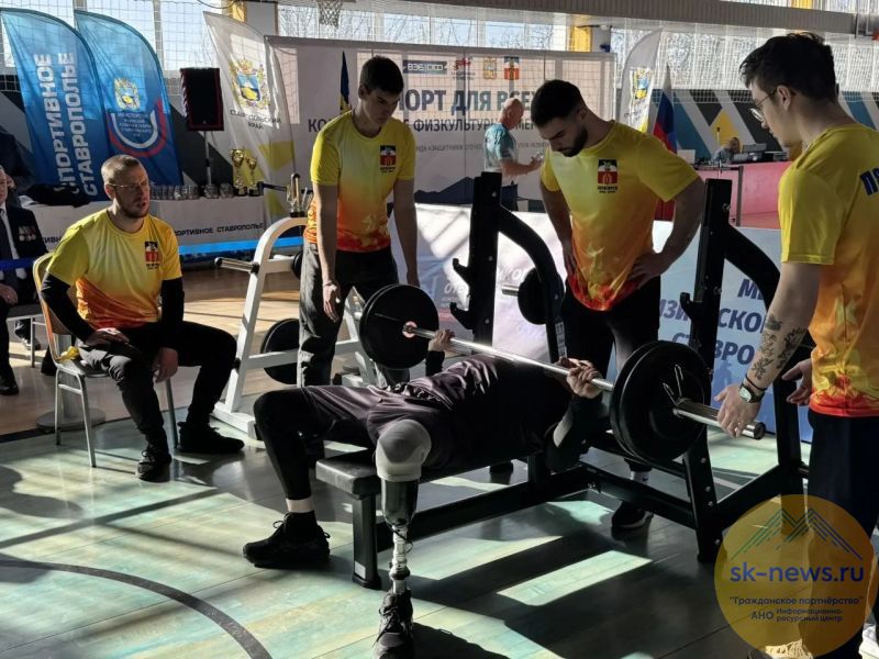 Ставропольская команда ветеранов спецоперации победила на региональных соревнованиях в Пятигорске