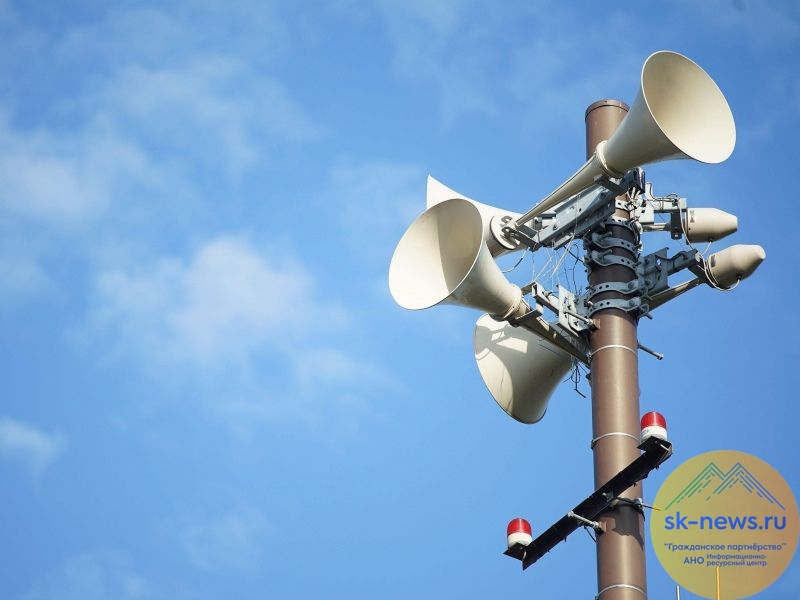 Систему оповещения населения Ставрополя усилят 15 новыми устройствами: пока она охватывает ¾ горожан