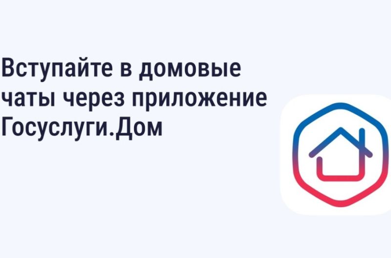 Здоровье