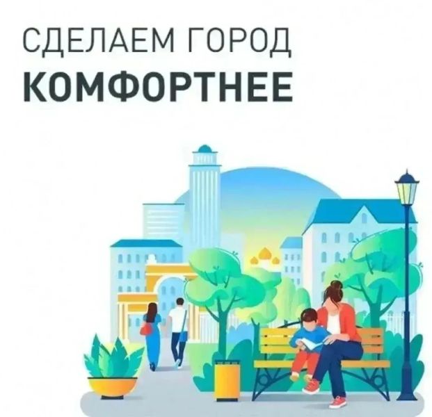Спорт