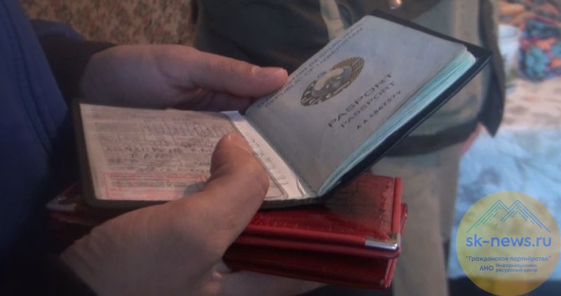 Житель Черкесска незаконно приютил двух вовремя не уехавших домой женщин из Туркменистана