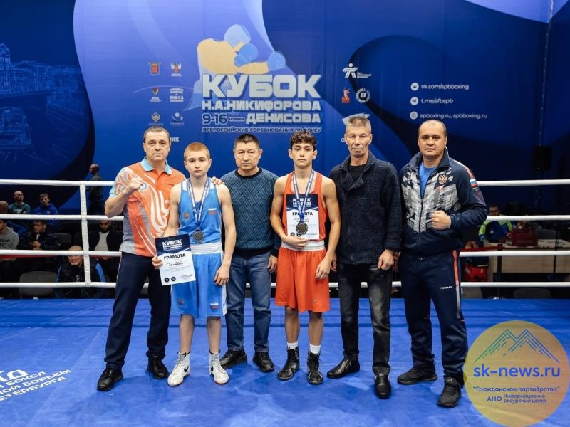 Боксёр из Михайловска в Питере стал победителем престижных всероссийских соревнований