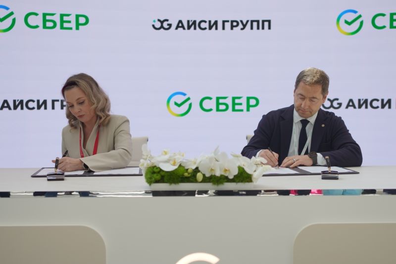 Власть