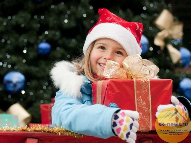 В понедельник 22 декабря начнут выдавать новогодние подарки детям от главы Ставрополя