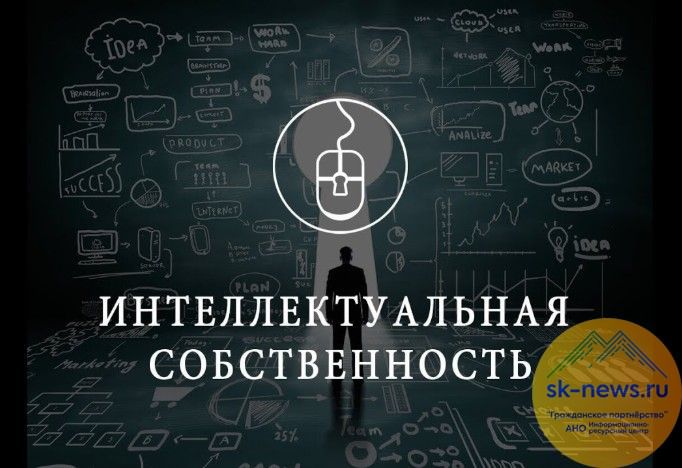 События