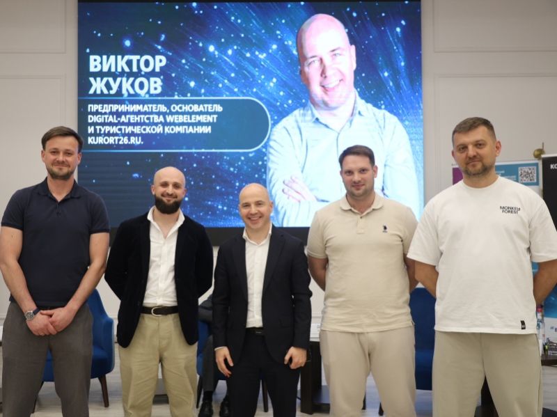 Власть