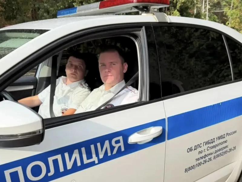 Спорт