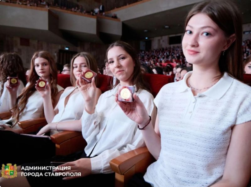 Летопись СВО