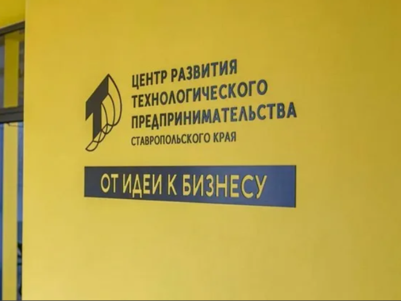 Летопись СВО