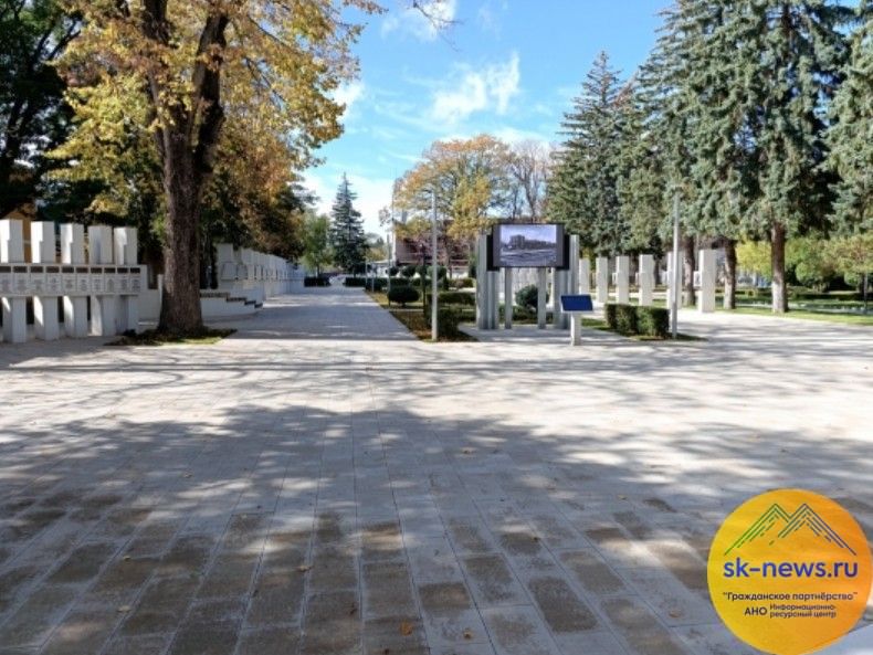 Тротуарная арифметика: миллионы из бюджета Ставрополя исчезли под видом благоустройства