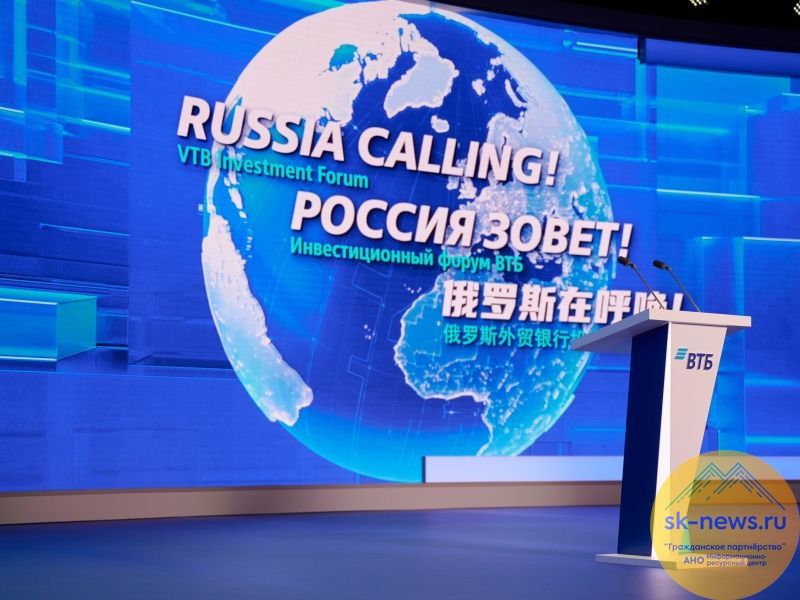 ВТБ Онлайн в следующем году полностью обновится