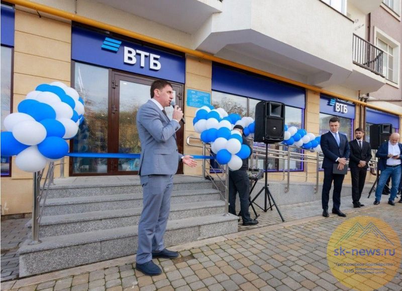 В Дербенте открылся первый офис ВТБ