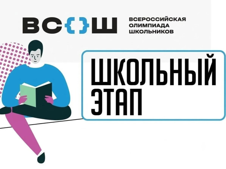Туризм