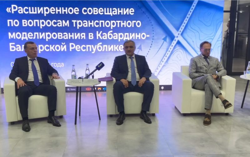 Финансы
