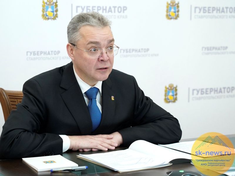 Что заявил глава Ставрополья на первом в 2026-м корсовете по обеспечению экономической стабильности в условиях санкций недружественных стран